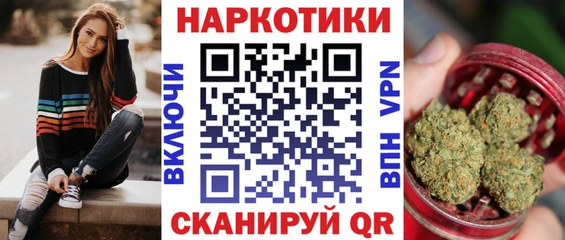 Наркошоп Соликамск АМФ  МЕТАДОН  omg вход  A-PVP  COCAIN  Галлюциногенные грибы 