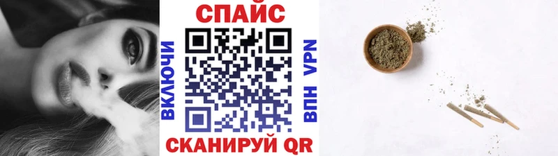 где купить наркоту  Соликамск  Бутират 1.4BDO 