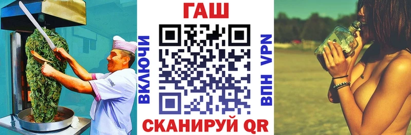Еда ТГК марихуана  Соликамск 