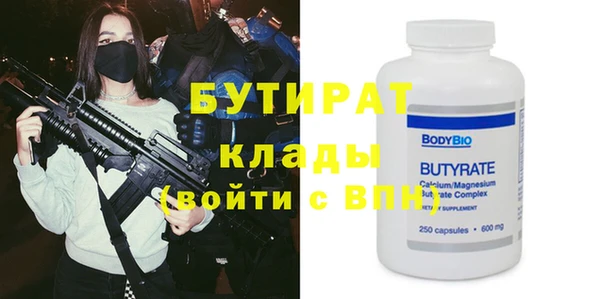 каннабис Баксан