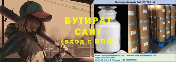 apvp Балабаново