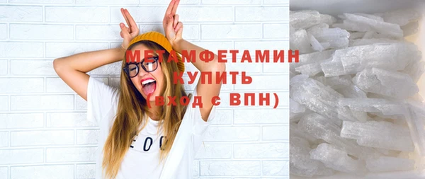 apvp Балабаново