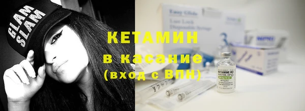 каннабис Баксан