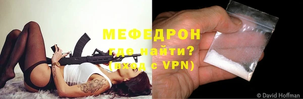 apvp Балабаново