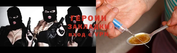 apvp Балабаново