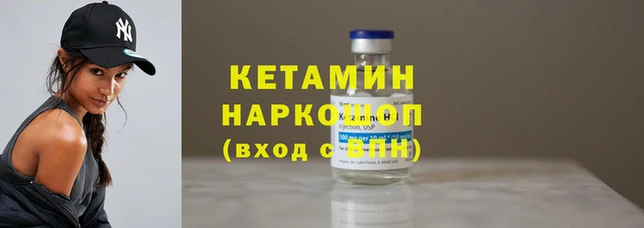 apvp Балабаново