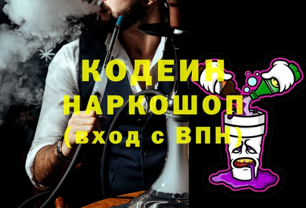 apvp Балабаново