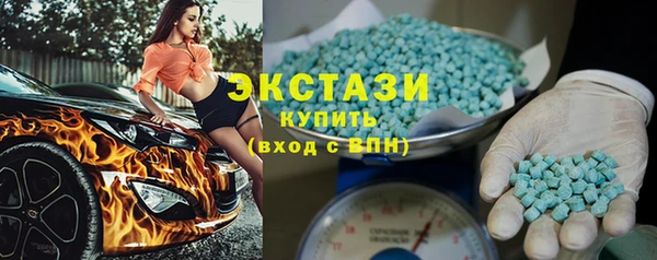 apvp Балабаново