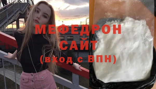 кокаин колумбия Нефтекумск