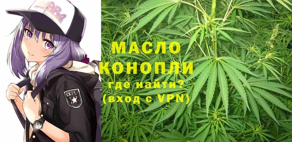 apvp Балабаново