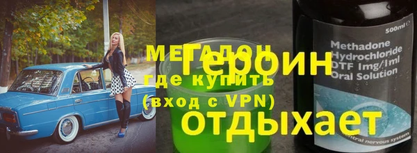 каннабис Баксан