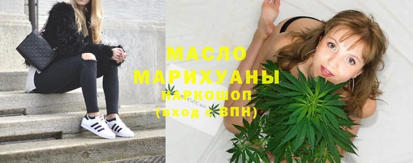 apvp Балабаново
