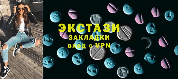 apvp Балабаново
