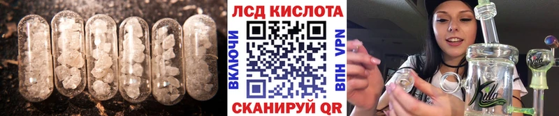 kraken   Соликамск  Лсд 25 экстази ecstasy 