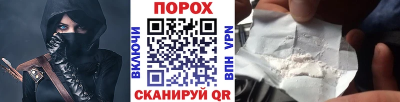 МЕТАМФЕТАМИН Methamphetamine  Соликамск 
