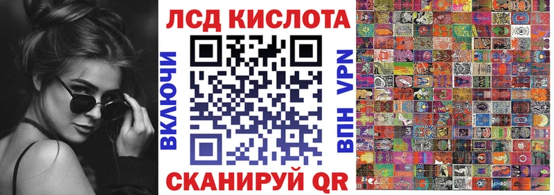 что такое   Соликамск  Марки NBOMe 1,5мг 