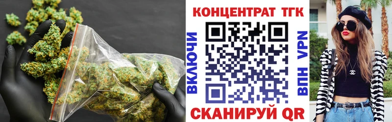 ТГК жижа  Соликамск 