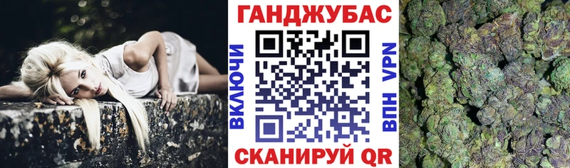 маркетплейс какой сайт Соликамск MEGA ССЫЛКА Бошки марихуана планчик где купить наркоту